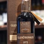 Glendronach 40 Year Old 1972 Batch 7 Cask 710
