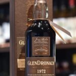 Glendronach 41 Year Old 1972 Batch 9 Cask 702