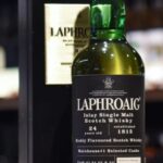 Laphroaig 24 Year Old Warehouse 1 Selected Casks 62, 64, 65 & 66