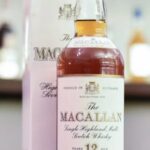 Macallan 12y Pro Nobilitate, Ebert Hainzl & Co. Hamburg